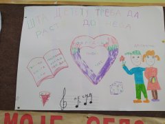 viber_slika_2022-10-12_17-04-13-845.jpg